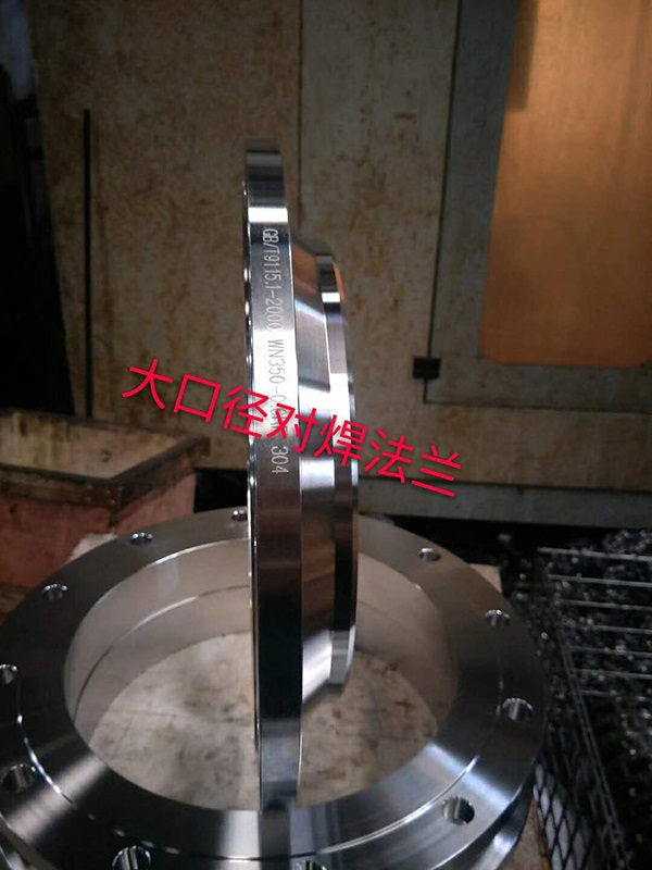 不锈钢法兰使用有哪些注意事项？